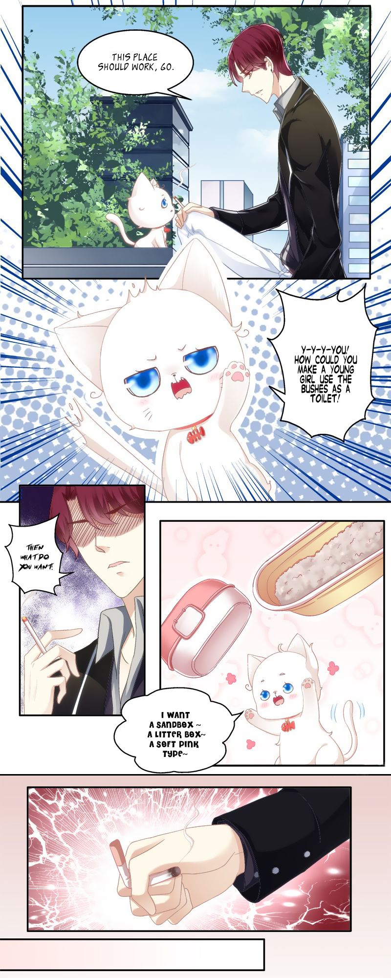 Māo yāo de yòuhuò Can I Kiss You? 第31页