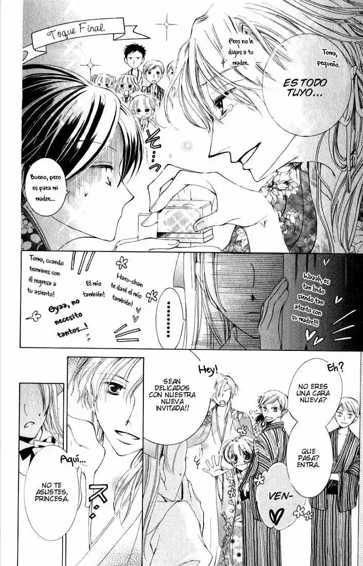 Ouran High School Host Club Cap 3 第12页