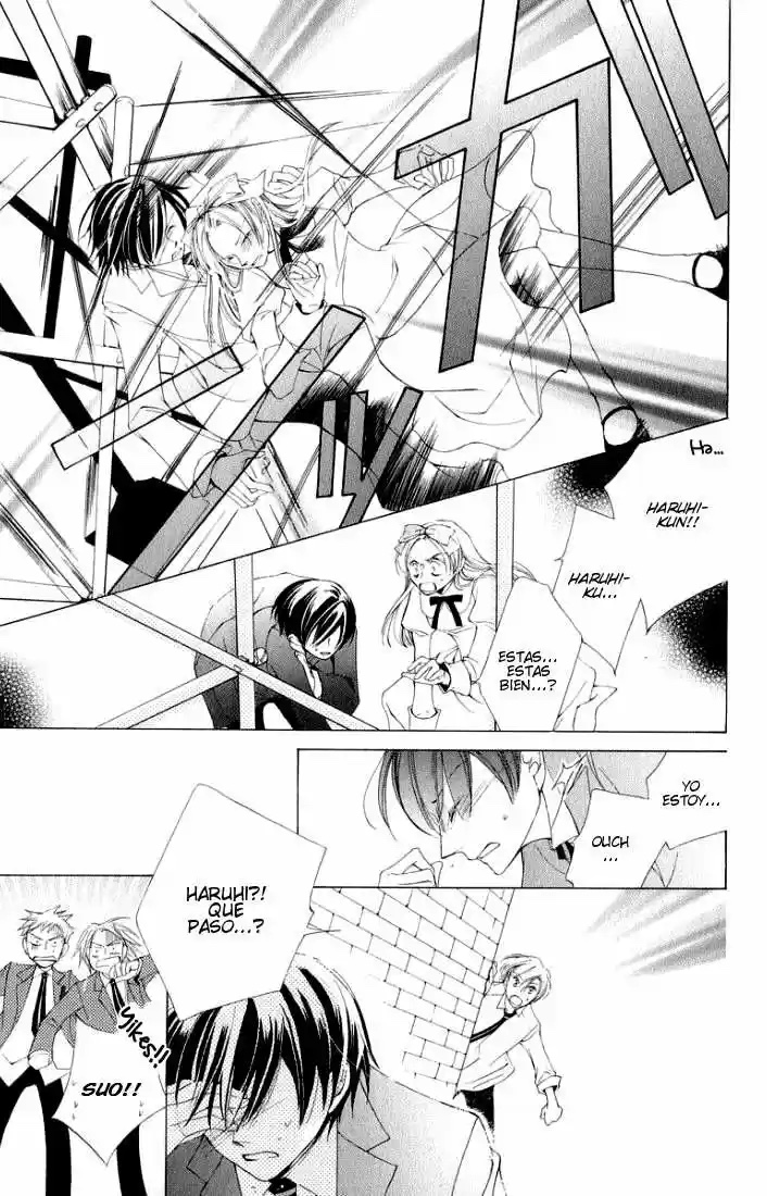 Ouran High School Host Club Cap 3 第43页