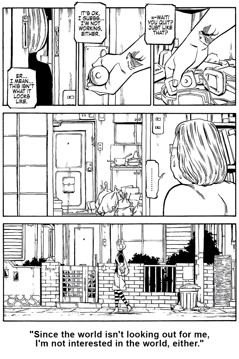 Comic? Kaneko Atsushi Extra Works Ch. 3 第3页