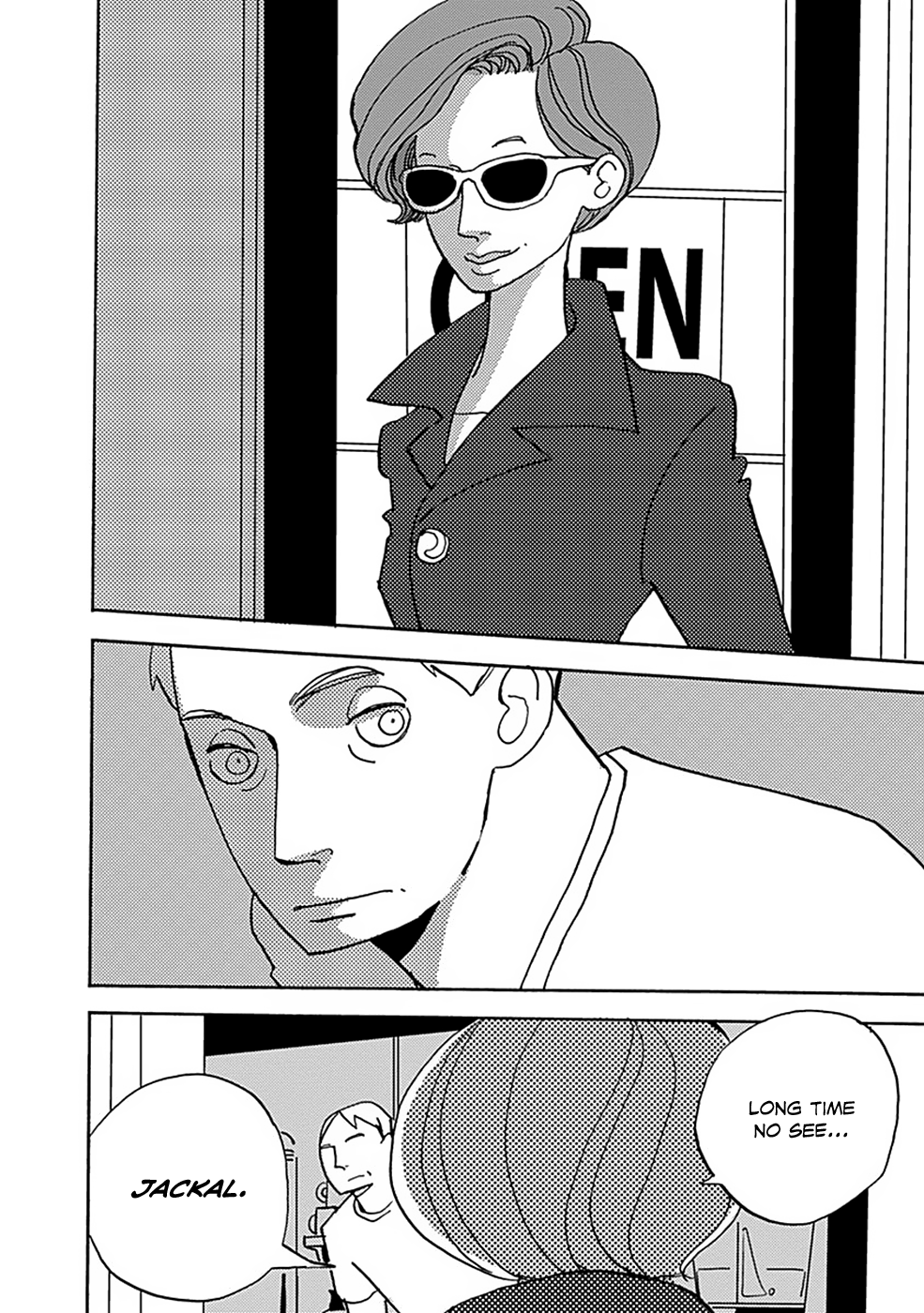 Lady & Oldman Hot Oldman 第24页