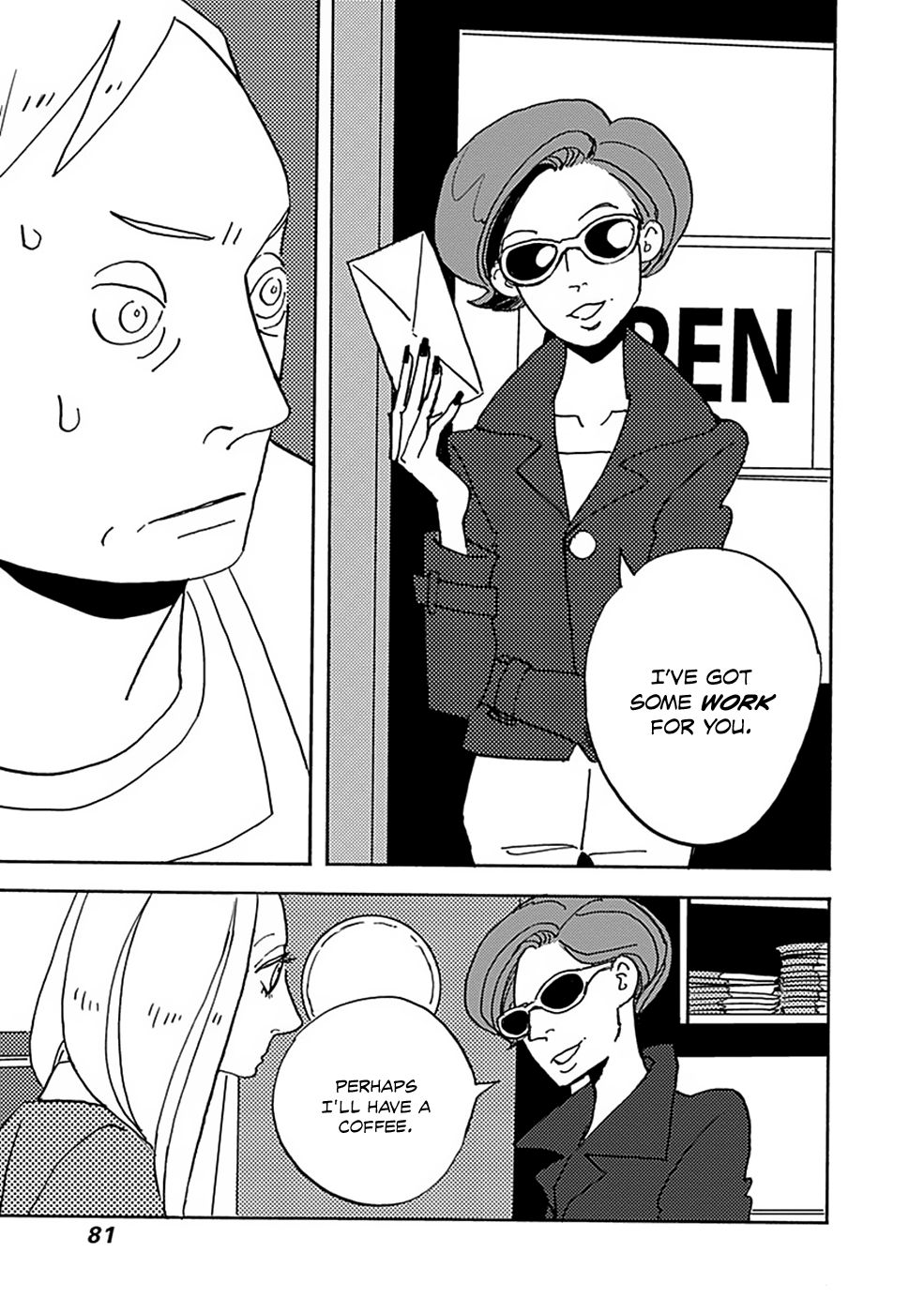 Lady & Oldman Hot Oldman 第25页