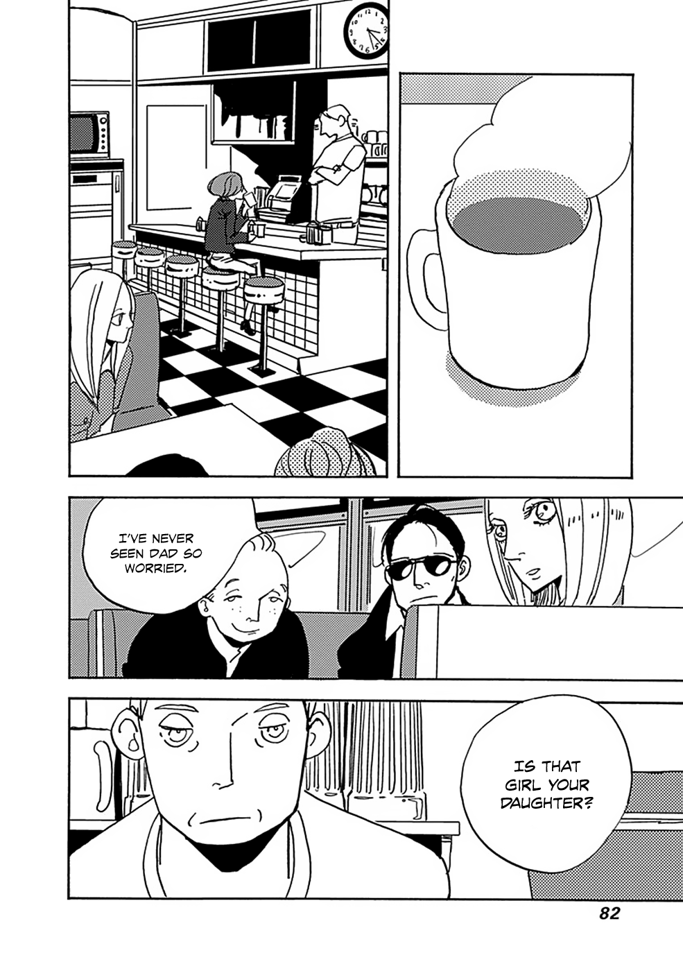 Lady & Oldman Hot Oldman 第26页