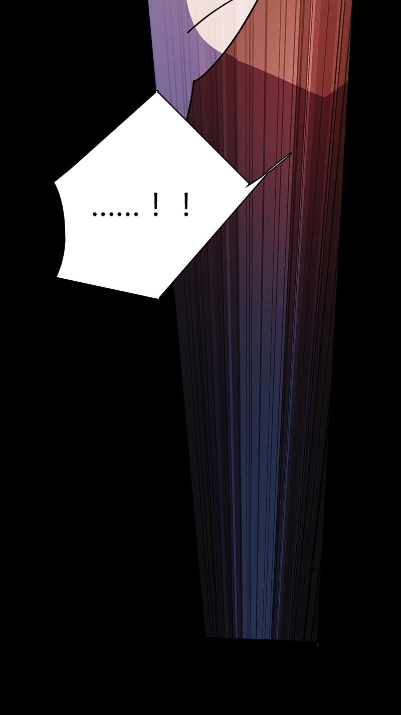 Indestructible Primordial Spirit Ch. 2 第9页