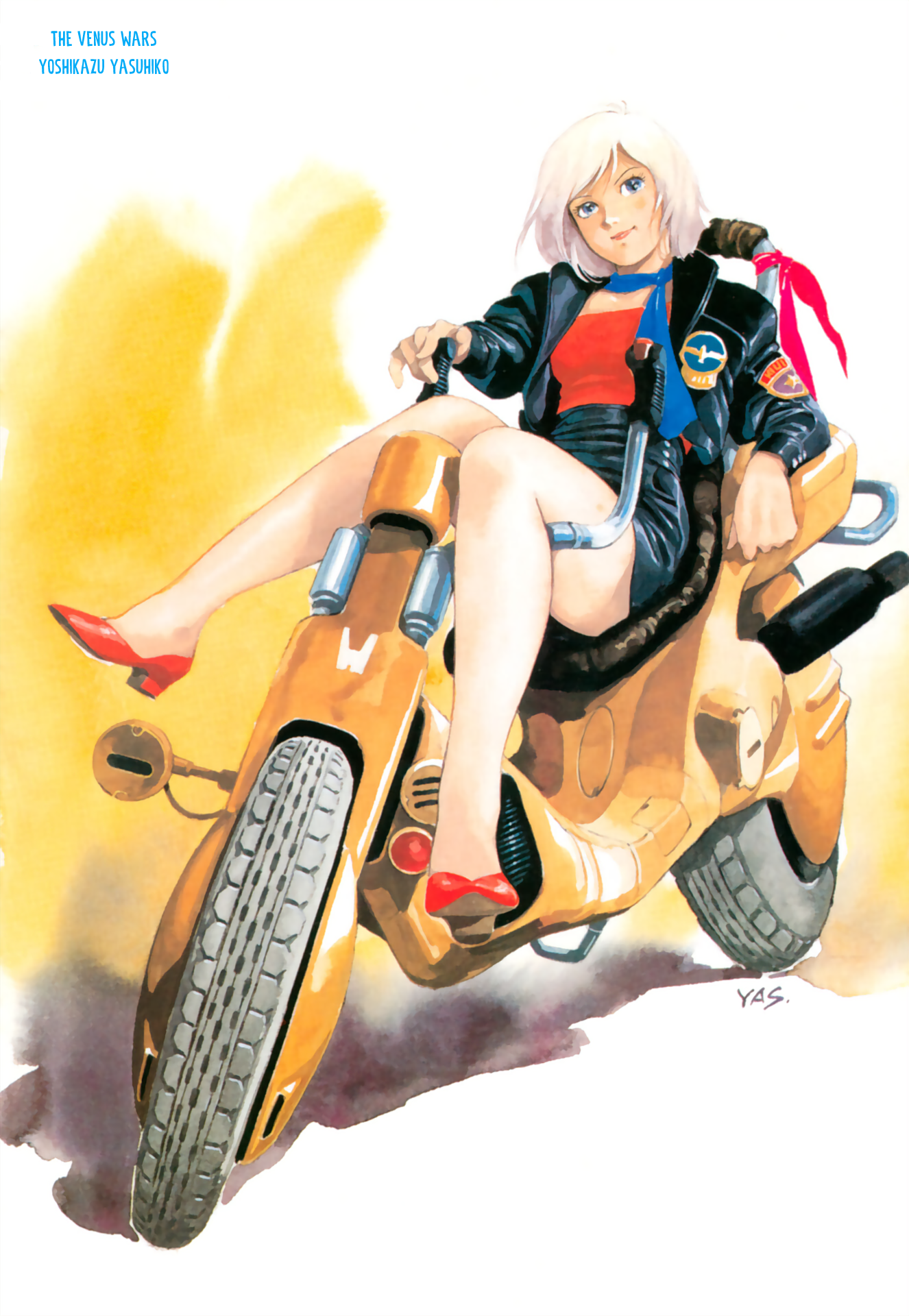 Venus Wars Vol. 3 Ch. 1 第3页