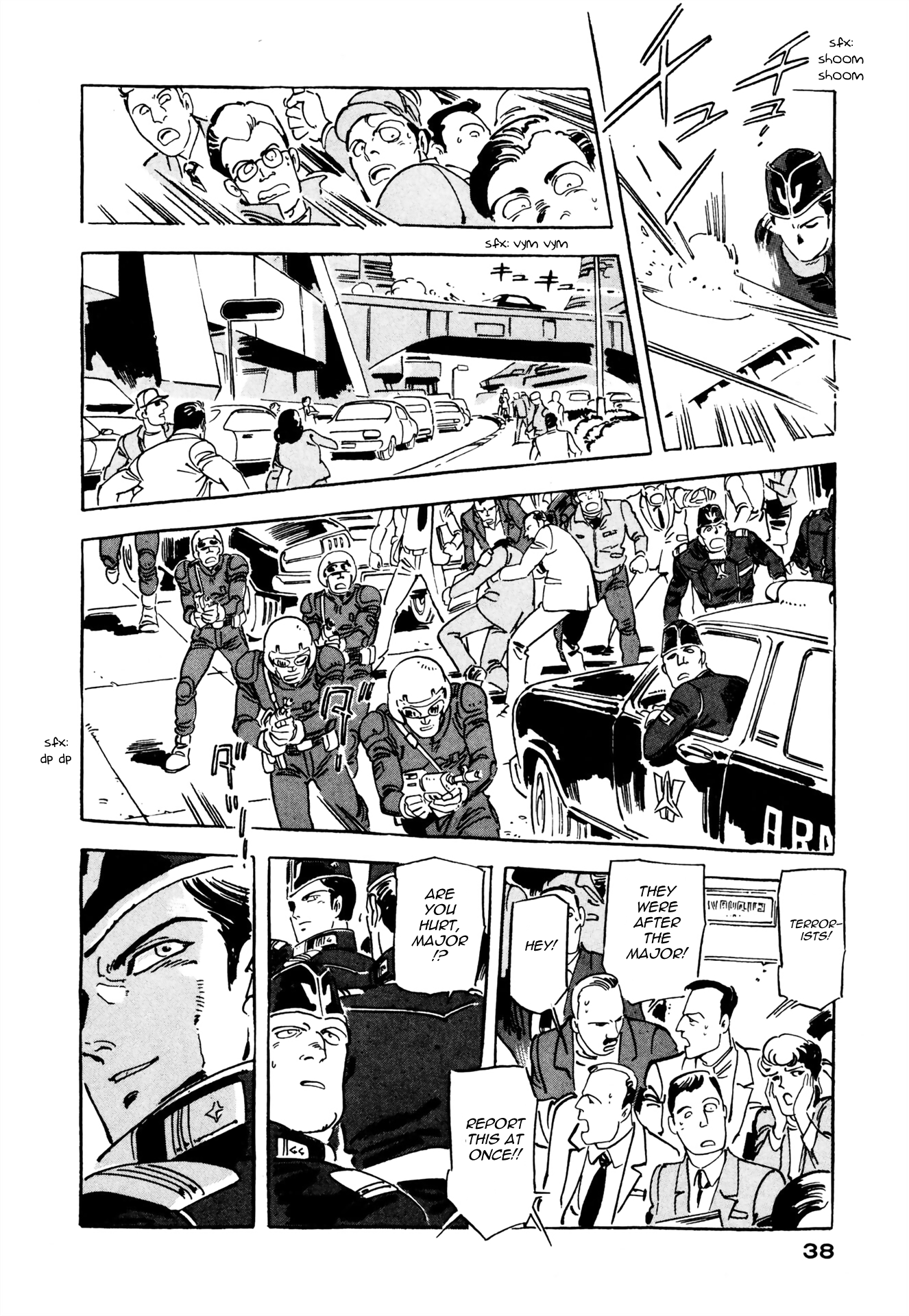 Venus Wars Vol. 3 Ch. 1 第36页