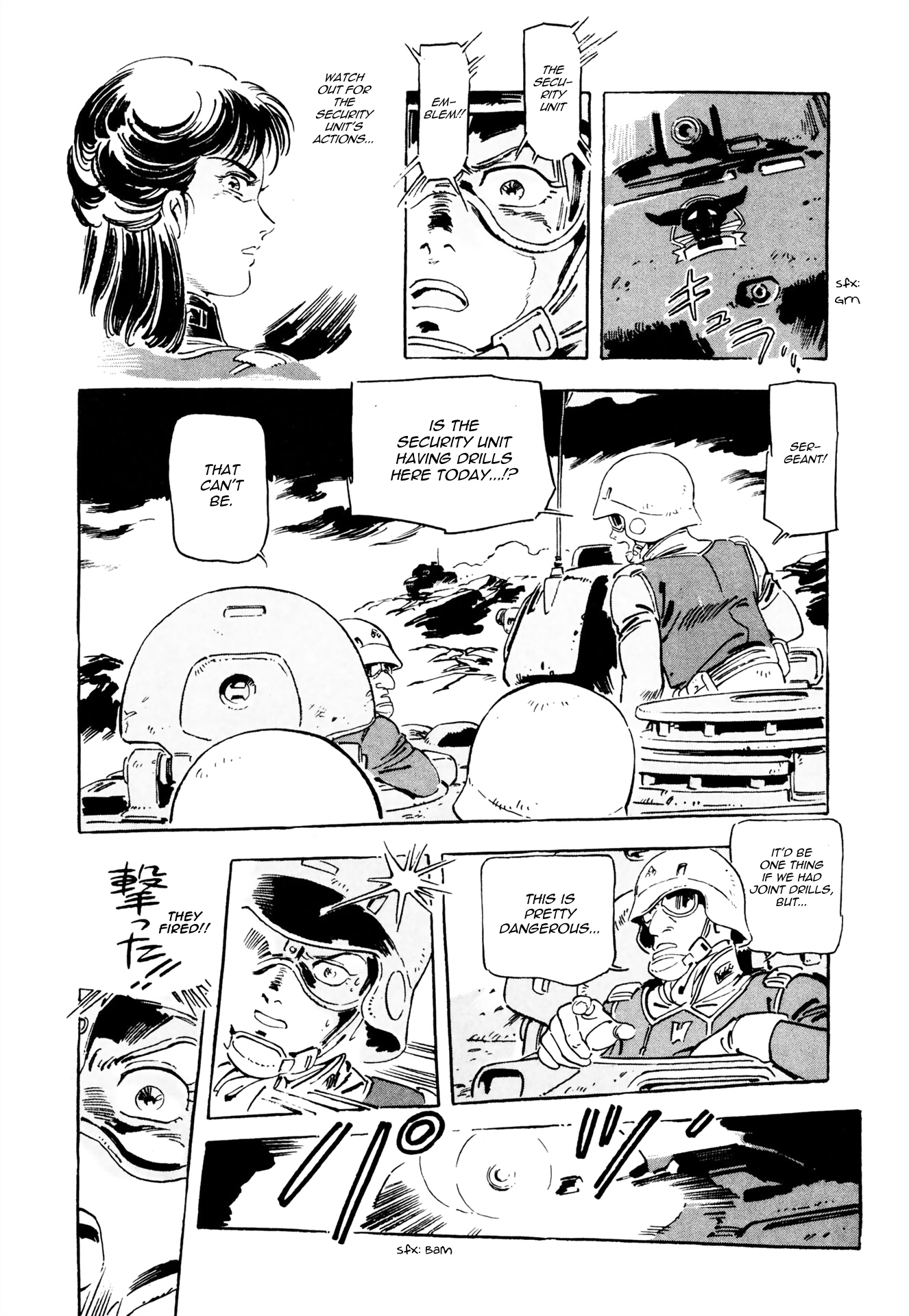 Venus Wars Vol. 3 Ch. 1 第45页