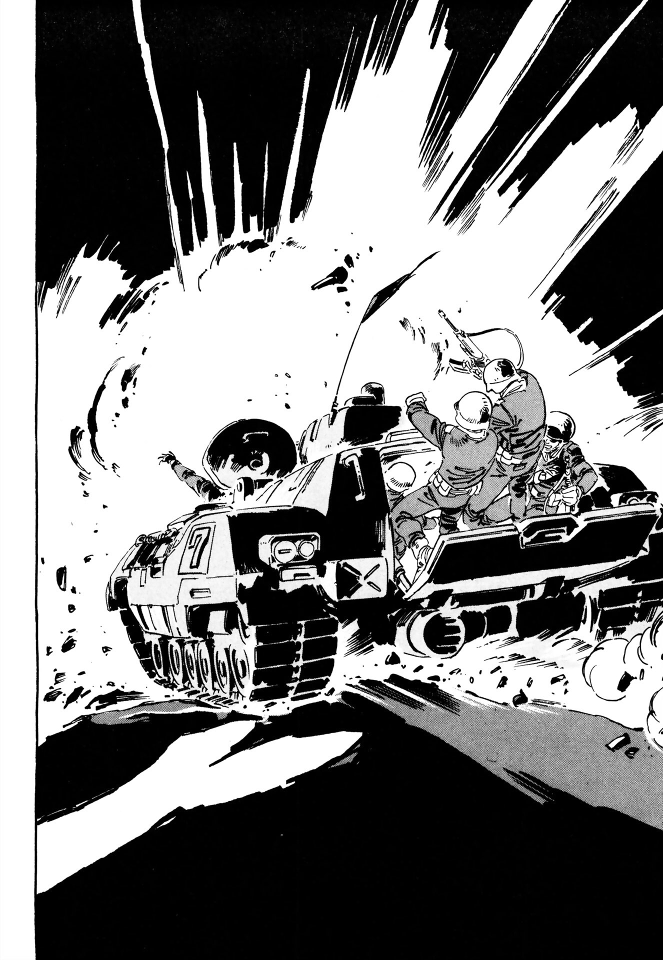 Venus Wars Vol. 3 Ch. 1 第46页