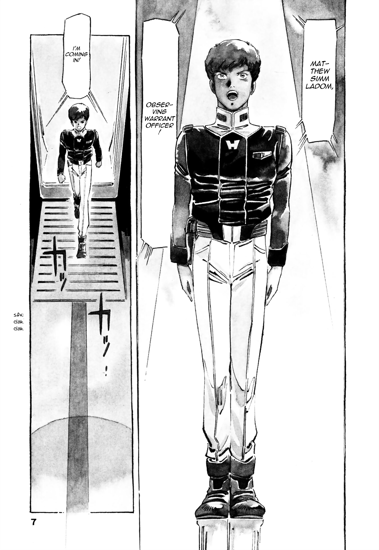 Venus Wars Vol. 3 Ch. 1 第7页