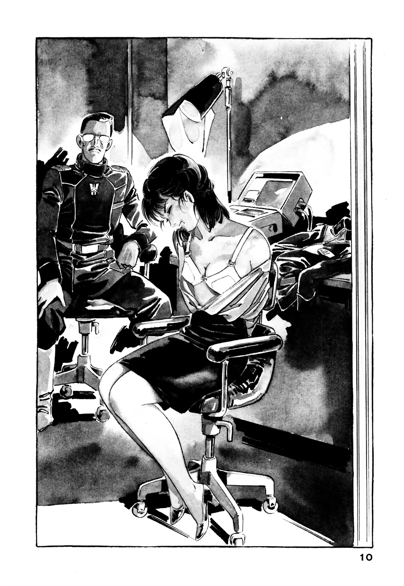 Venus Wars Vol. 3 Ch. 1 第10页