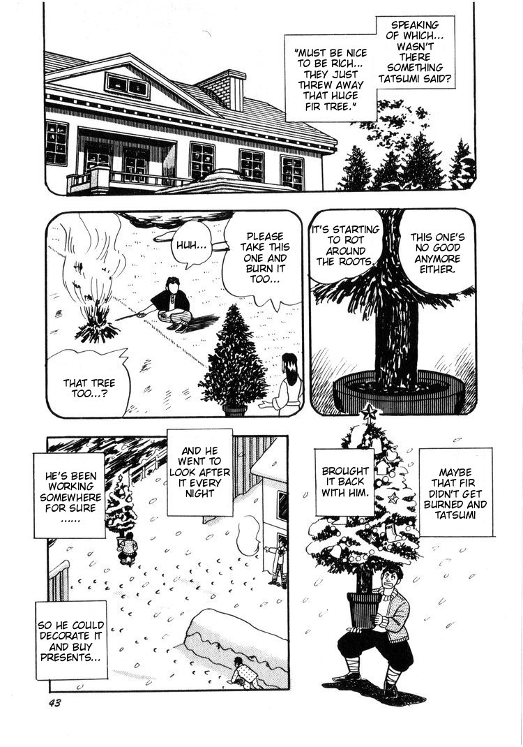 Ten - The Nice Guy on the Path of Tenho Vol. 1 Ch. 2 第15页