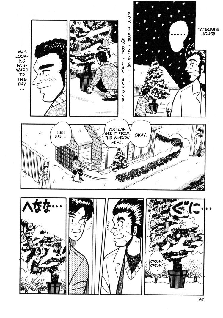 Ten - The Nice Guy on the Path of Tenho Vol. 1 Ch. 2 第16页