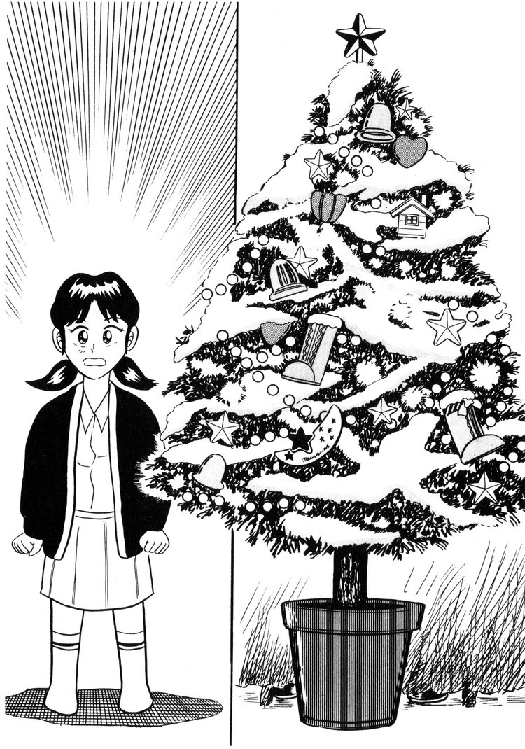 Ten - The Nice Guy on the Path of Tenho Vol. 1 Ch. 2 第18页