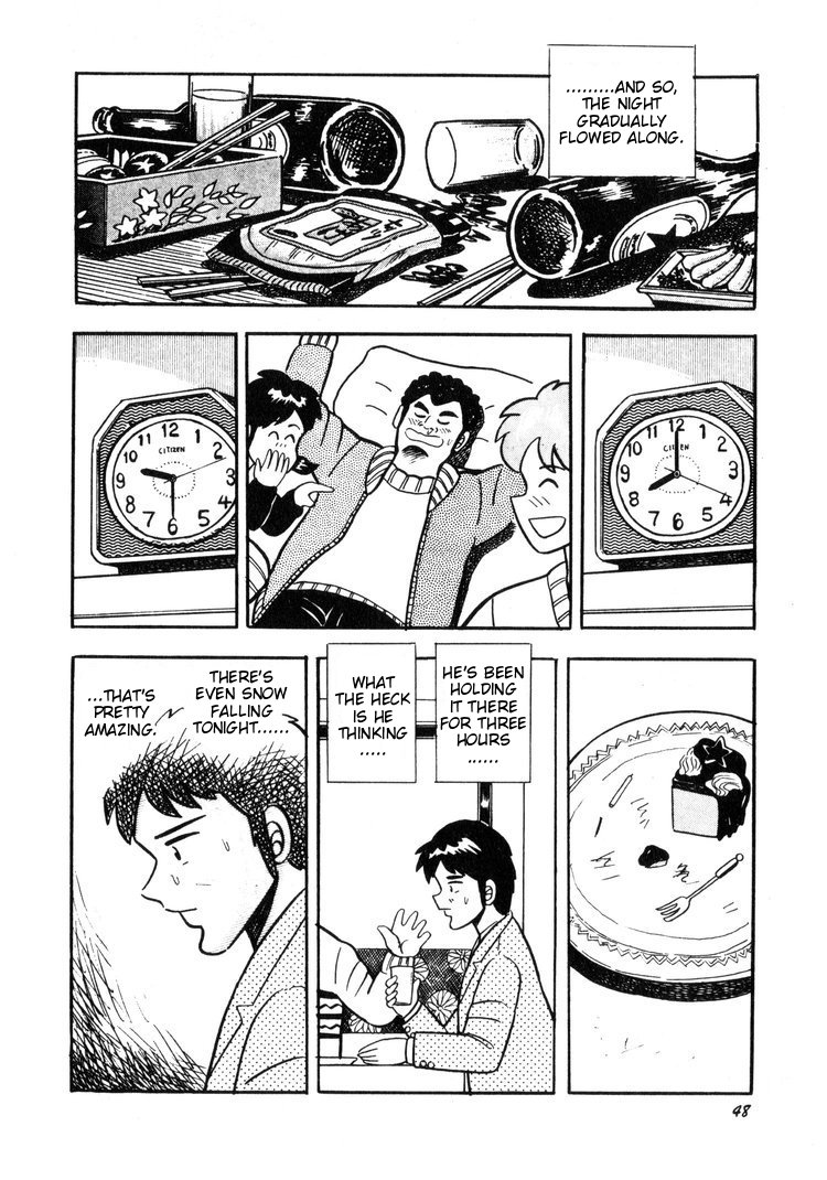 Ten - The Nice Guy on the Path of Tenho Vol. 1 Ch. 2 第20页