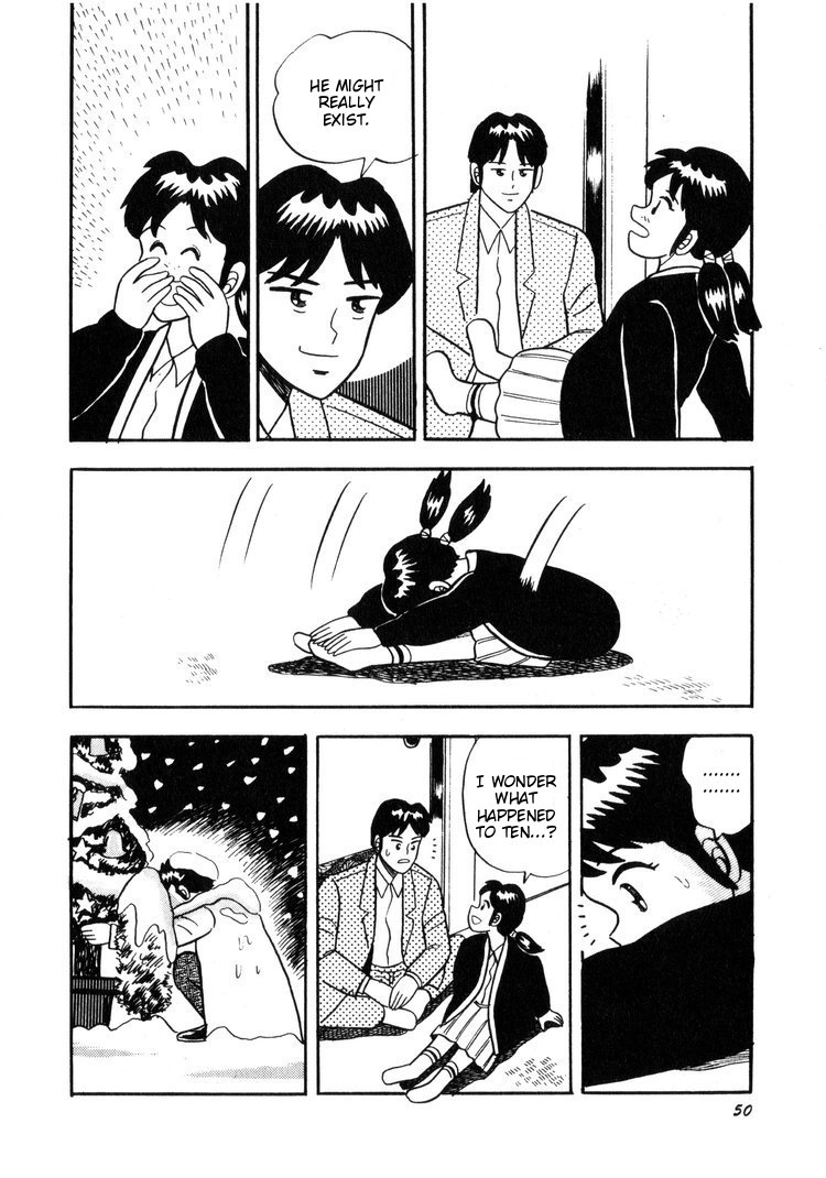 Ten - The Nice Guy on the Path of Tenho Vol. 1 Ch. 2 第22页