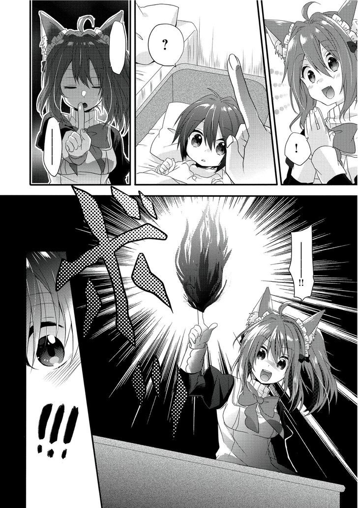 World Teacher: Isekaishiki Kyouiku Agent Kelahiran 第11页
