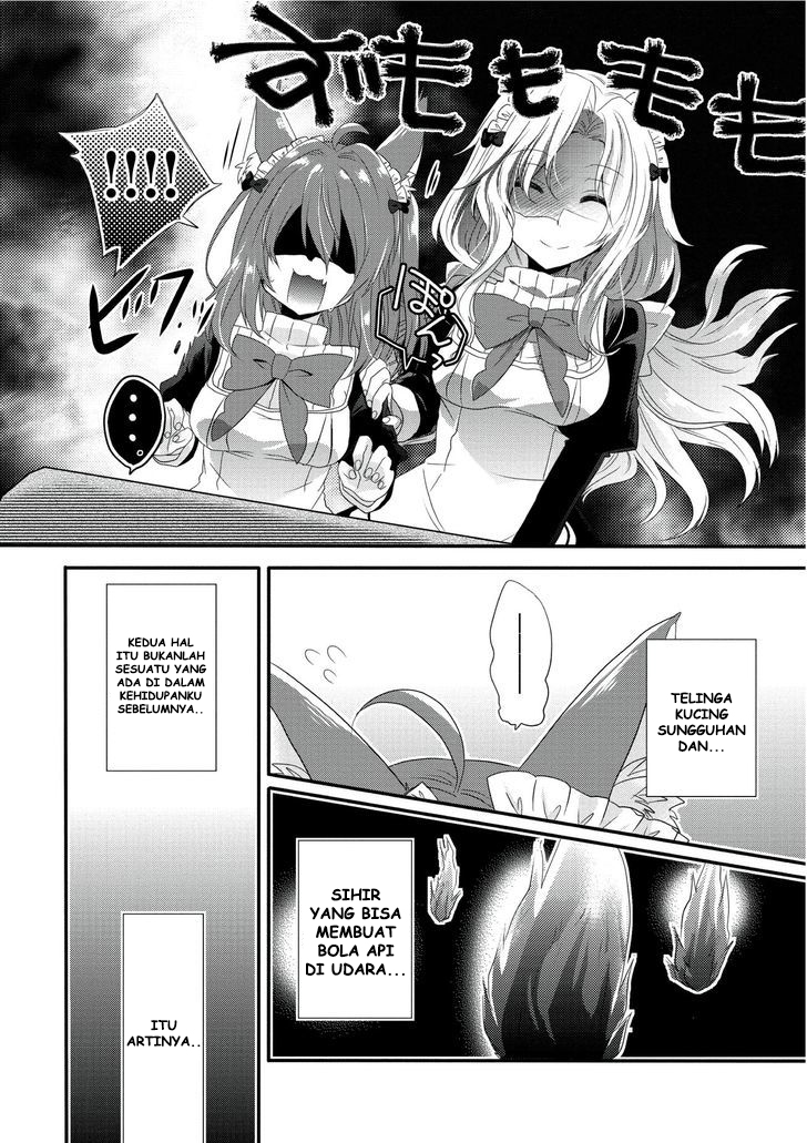 World Teacher: Isekaishiki Kyouiku Agent Kelahiran 第13页