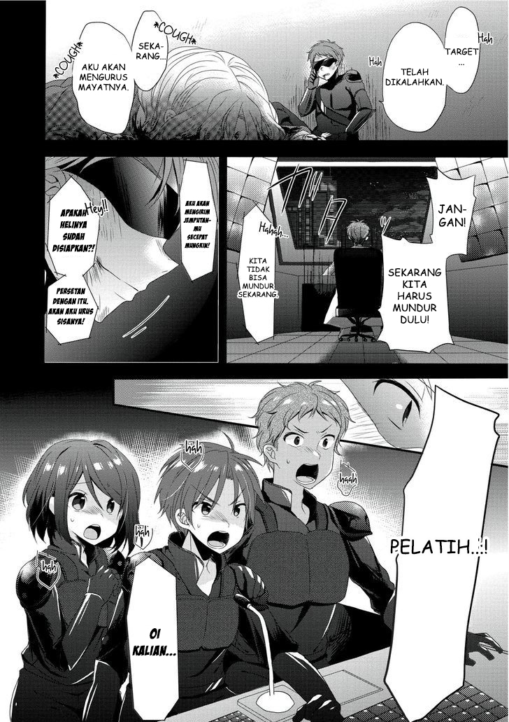 World Teacher: Isekaishiki Kyouiku Agent Kelahiran 第3页