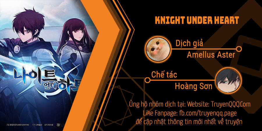 Knight Under My Heart Ch. 0 第1页