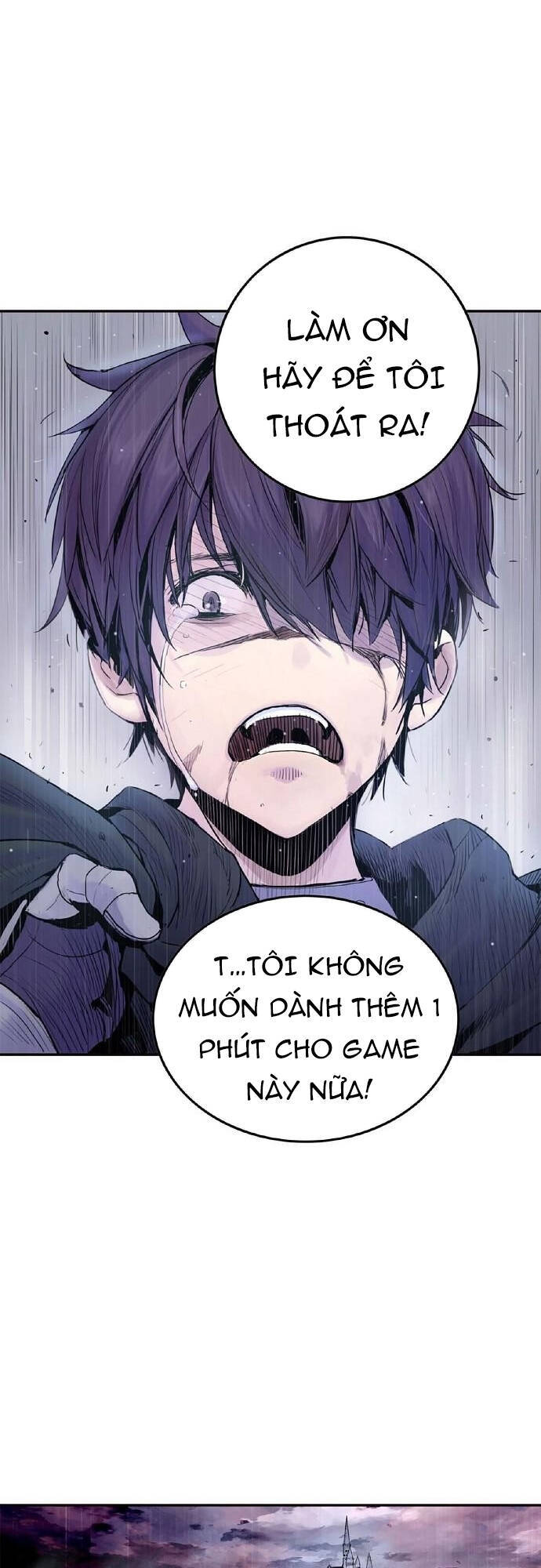 Knight Under My Heart Ch. 0 第29页