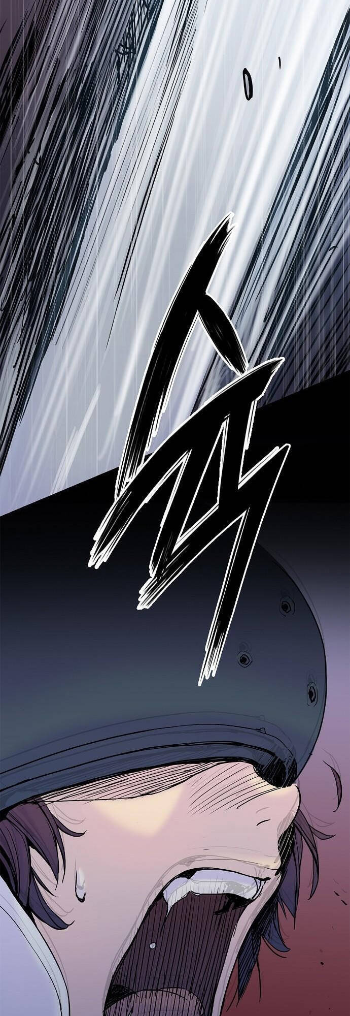Knight Under My Heart Ch. 0 第43页