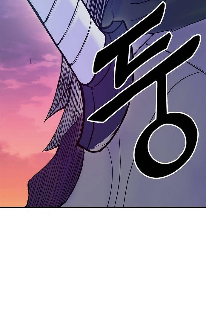 Knight Under My Heart Ch. 0 第49页