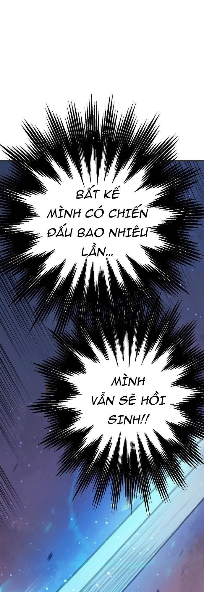 Knight Under My Heart Ch. 0 第55页