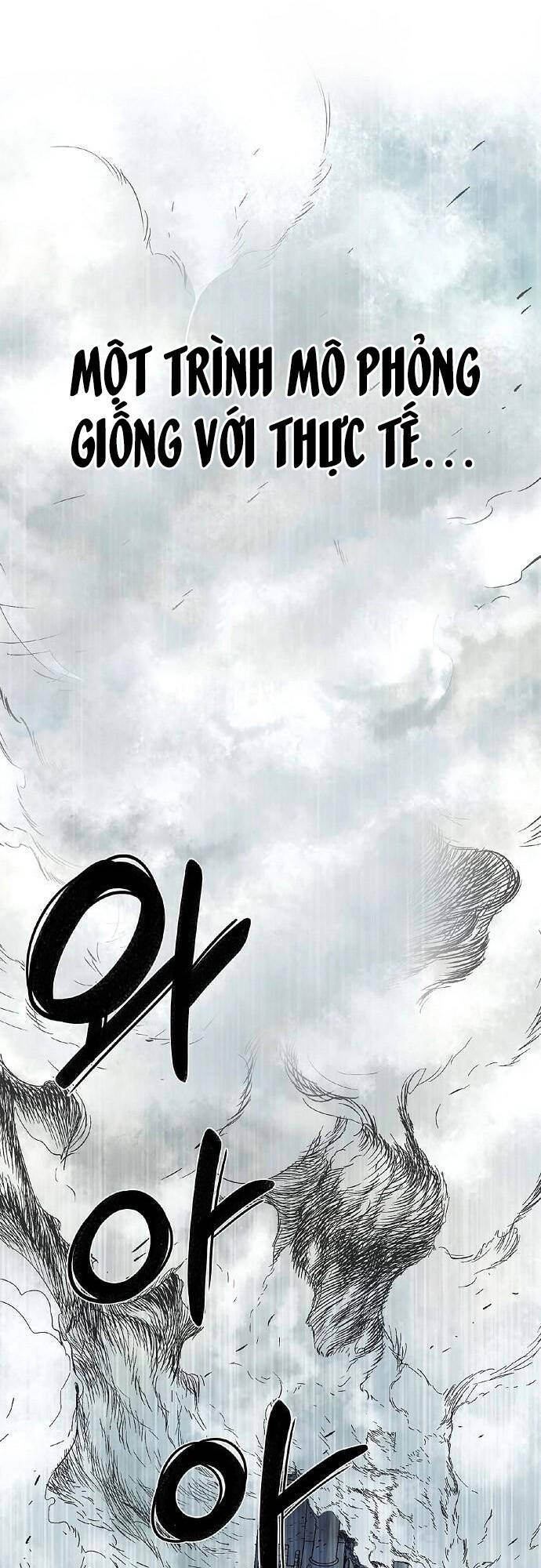 Knight Under My Heart Ch. 0 第9页