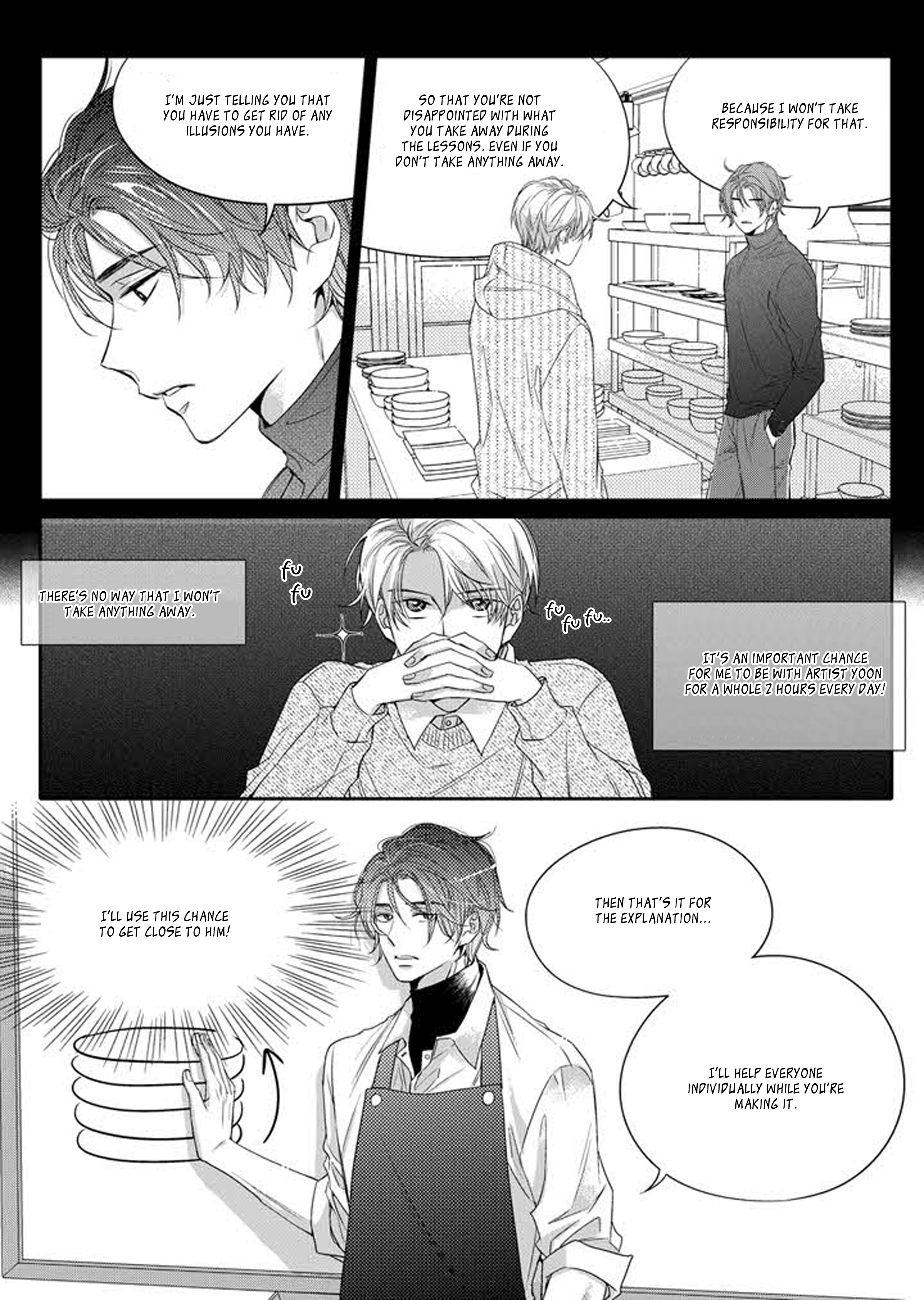 Unintentional Love Story Ch. 4 第11页