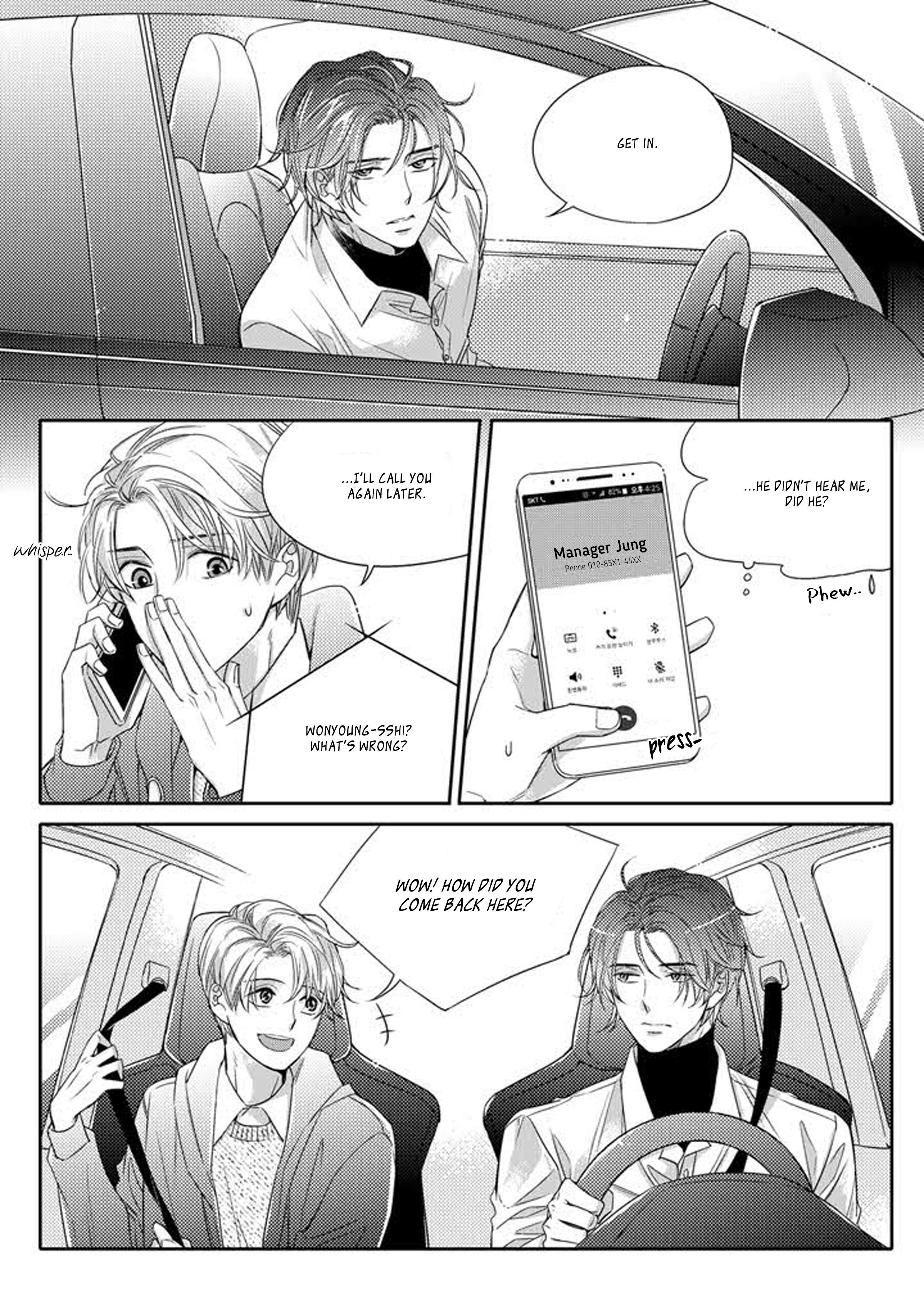 Unintentional Love Story Ch. 4 第23页