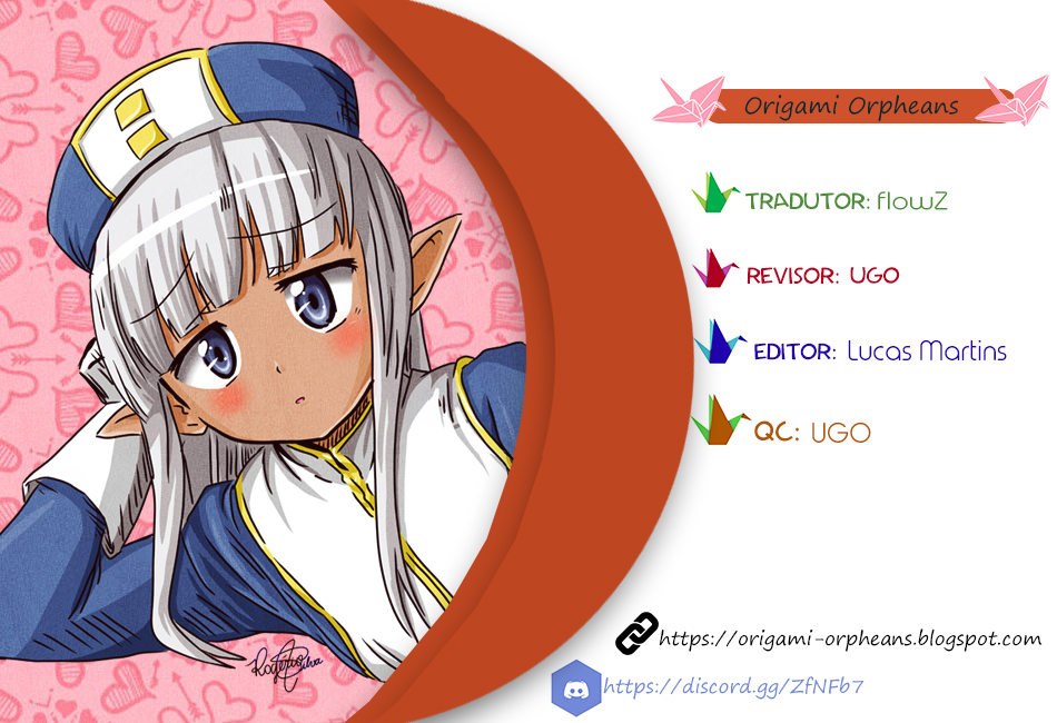 Kono Healer, Mendokusai Vol. 1 Ch. 1 第1页