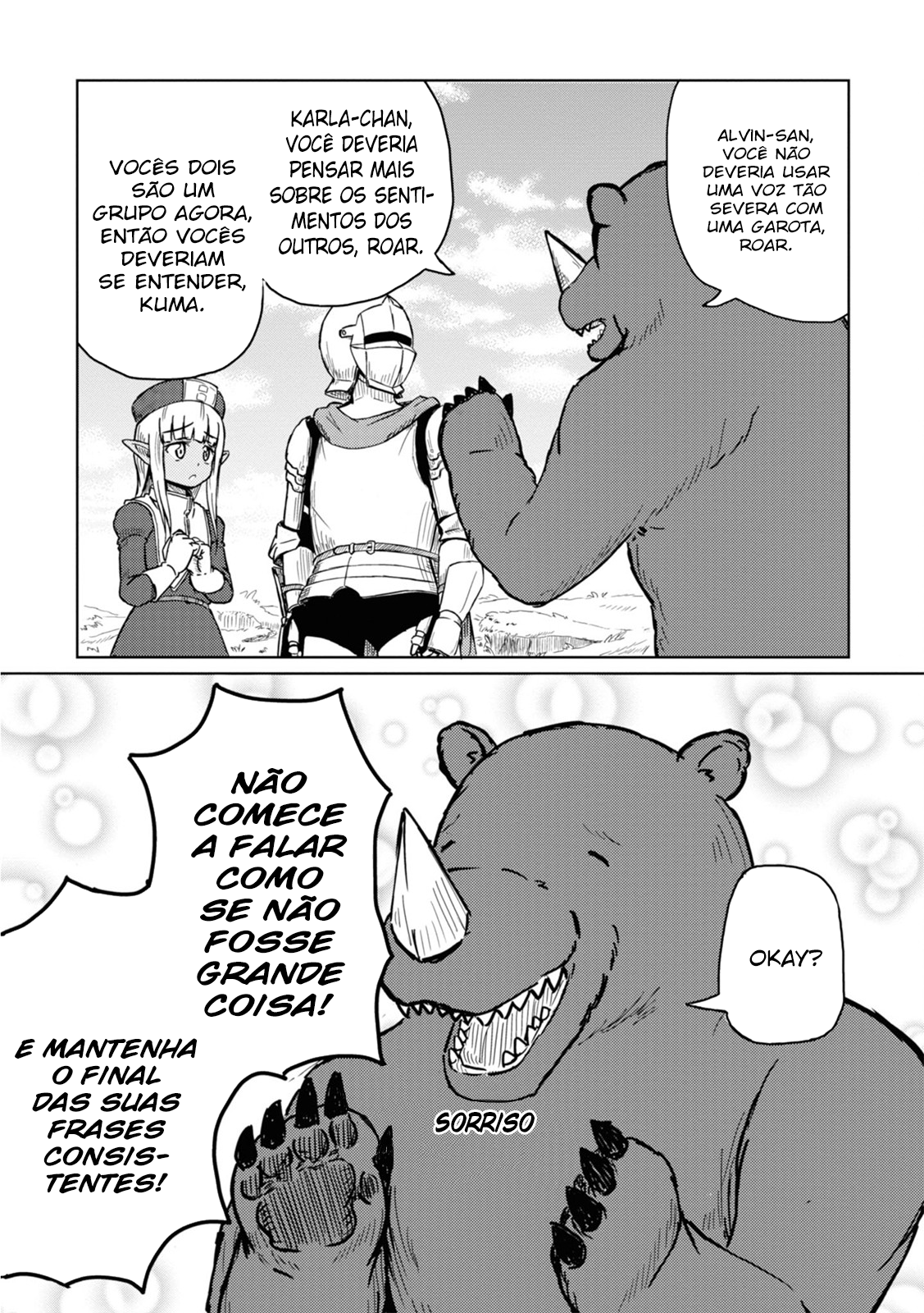 Kono Healer, Mendokusai Vol. 1 Ch. 1 第17页
