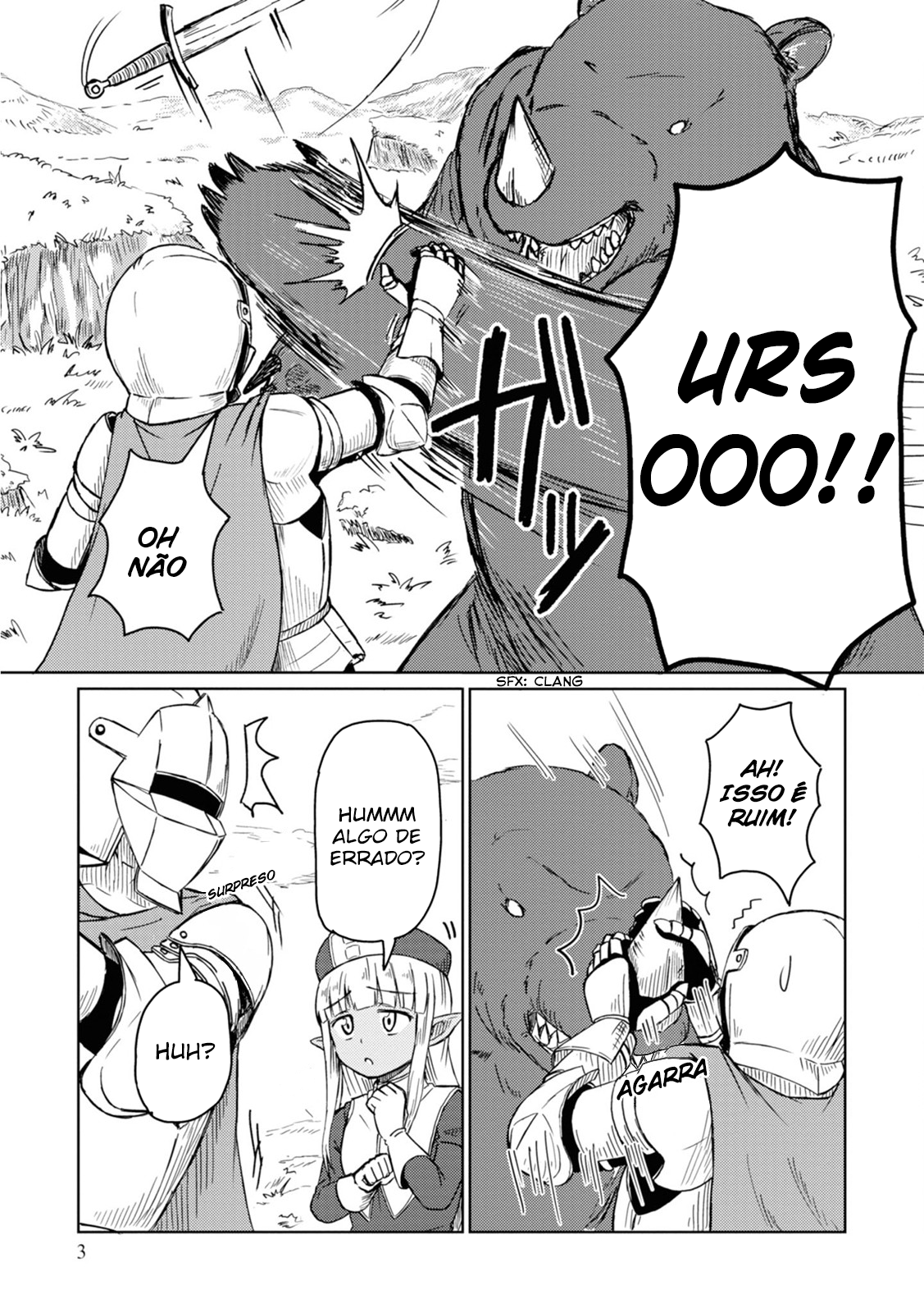 Kono Healer, Mendokusai Vol. 1 Ch. 1 第5页