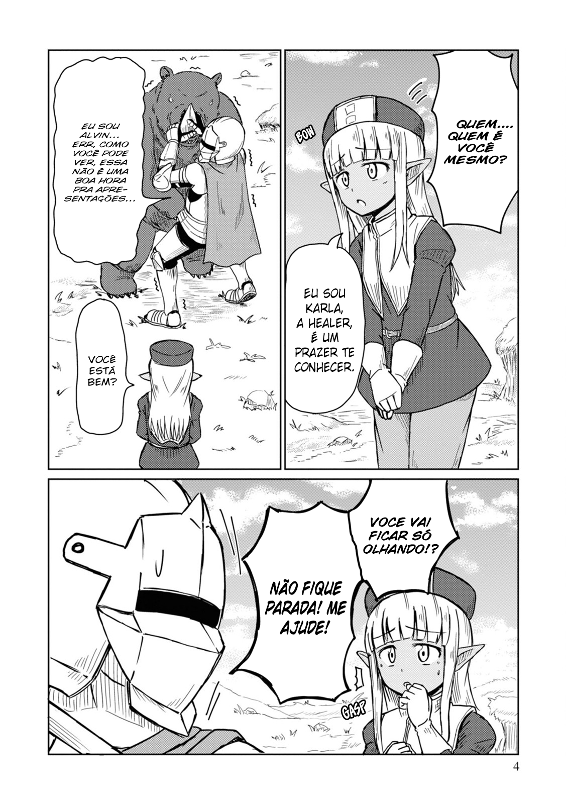 Kono Healer, Mendokusai Vol. 1 Ch. 1 第6页