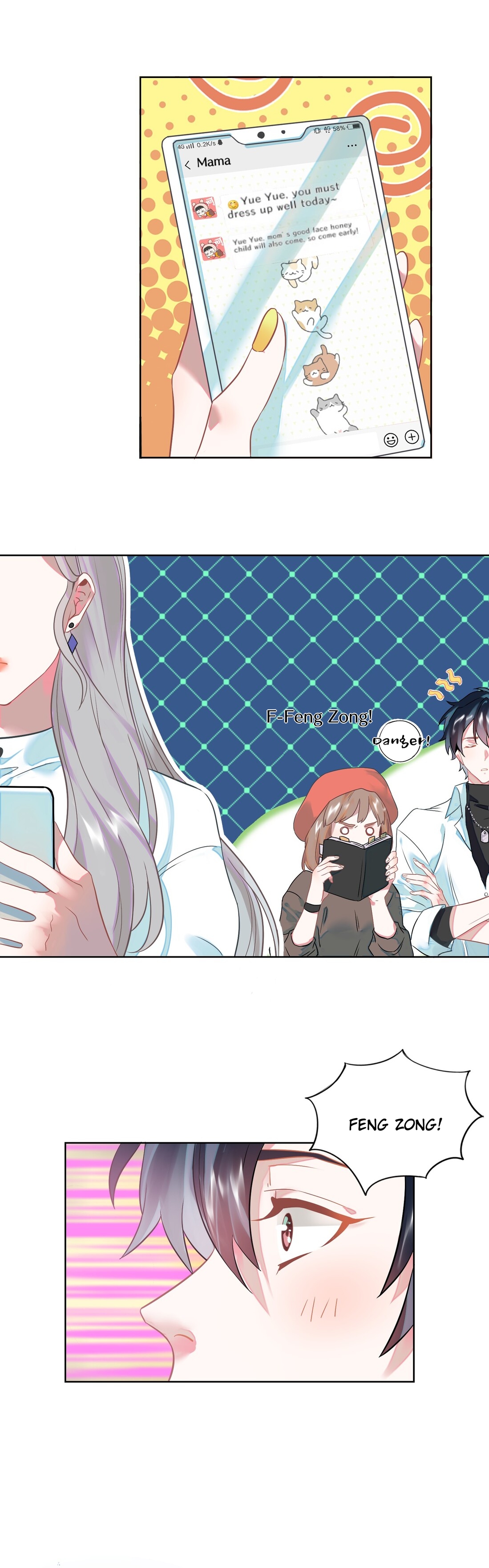 My Boyfriend Got Me Falling in Love Be my lover. 第15页