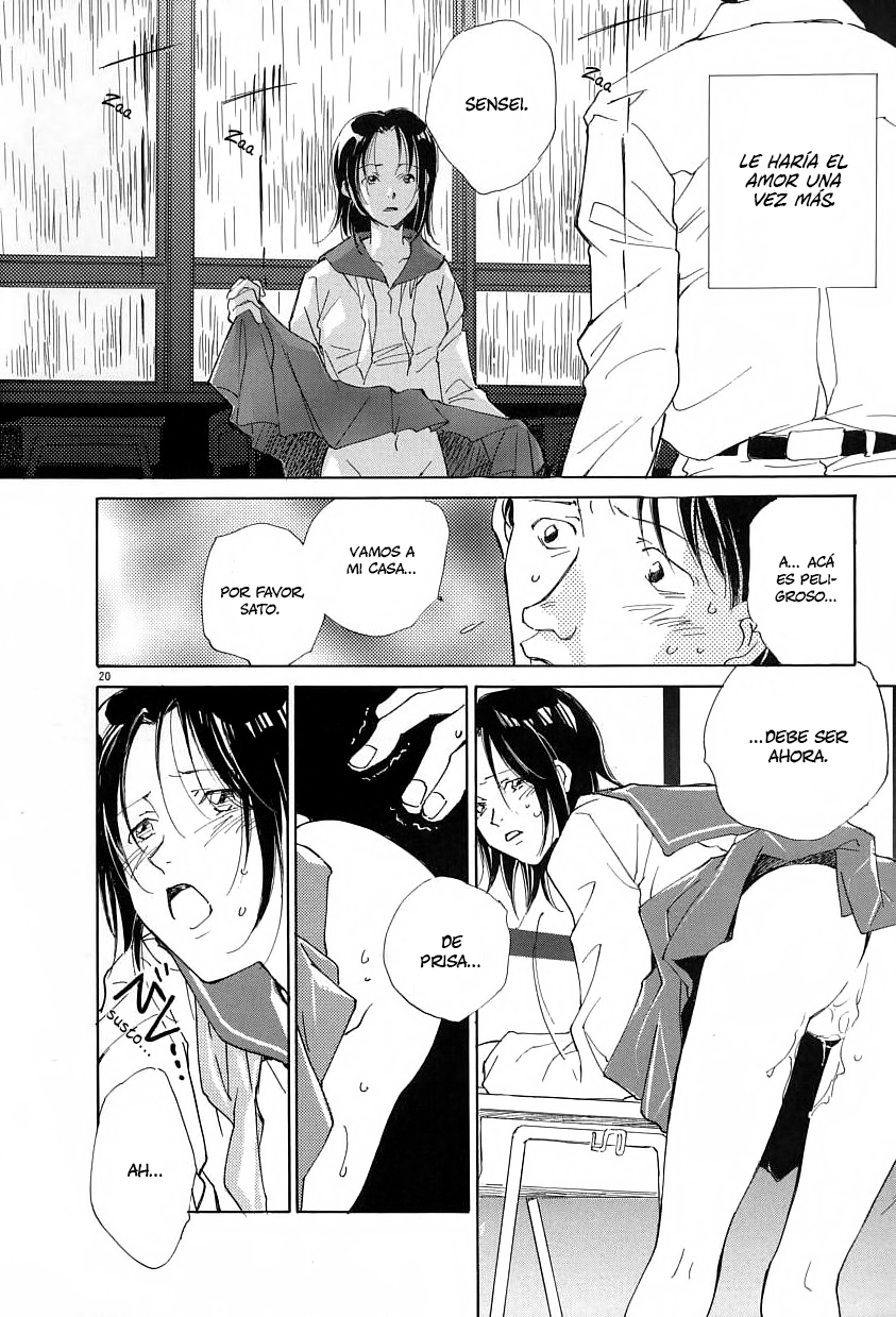 Sentiment no Kisetsu "Sensei" 第20页