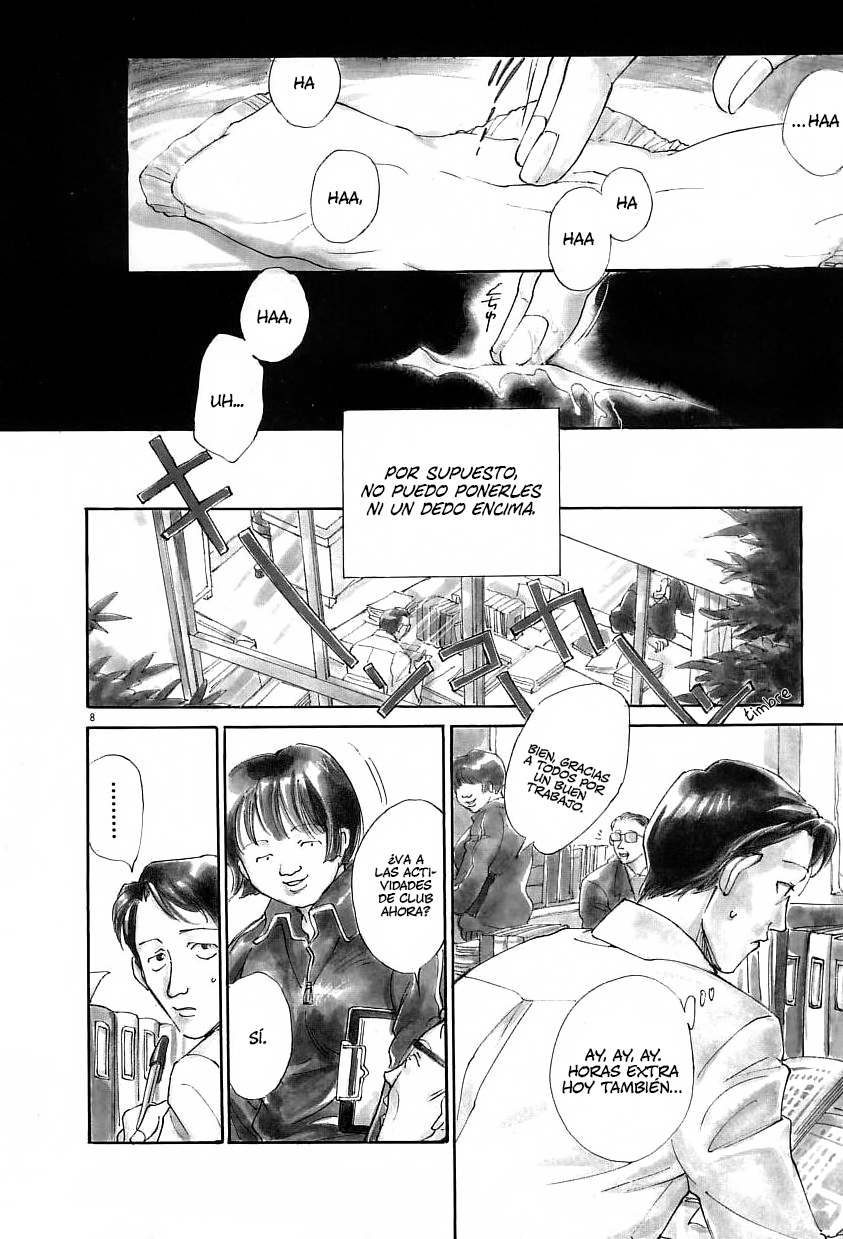 Sentiment no Kisetsu 第8页