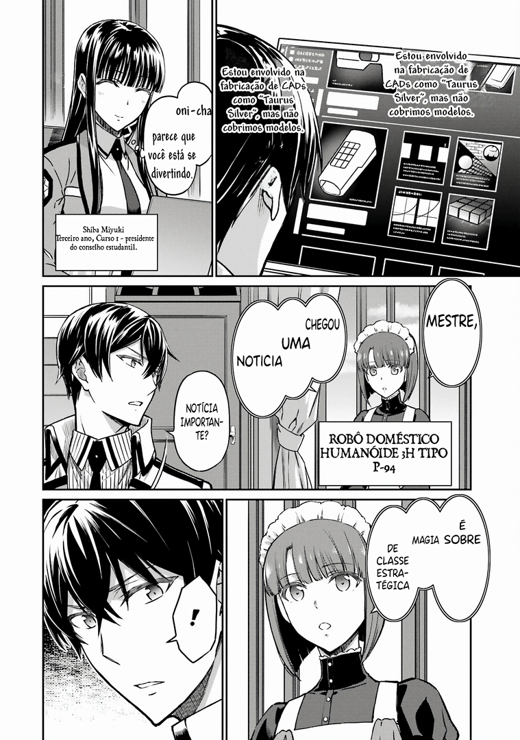 Mahouka Koukou no Rettousei - Koritsu-hen Magia de classe estratégica 第11页