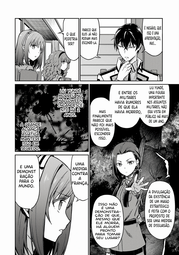 Mahouka Koukou no Rettousei - Koritsu-hen Magia de classe estratégica 第15页
