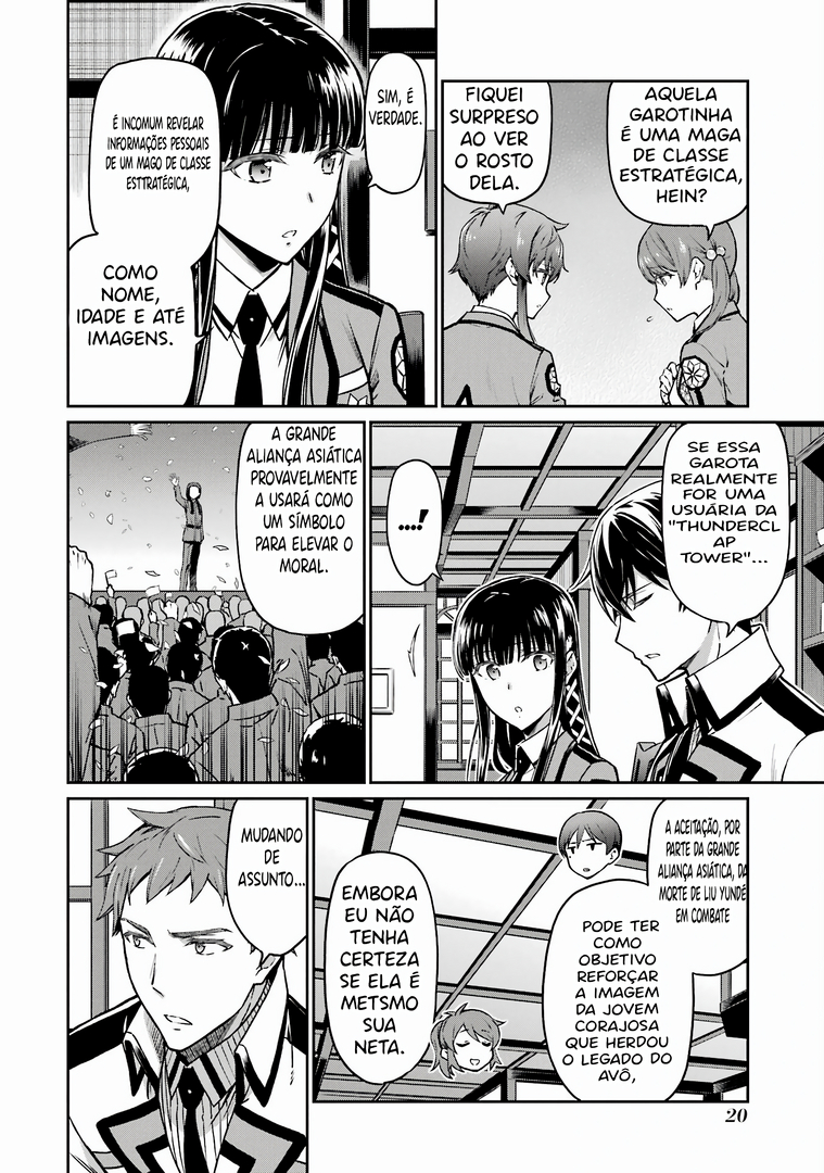 Mahouka Koukou no Rettousei - Koritsu-hen Magia de classe estratégica 第17页