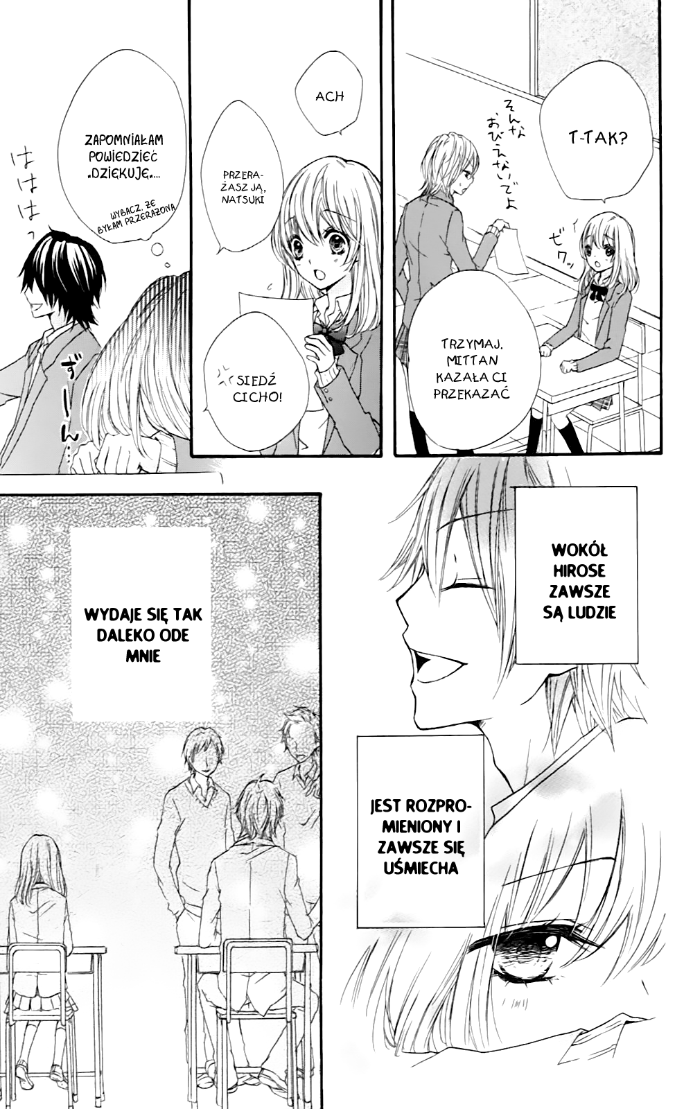 Hiyokoi Vol. 1 Ch. 1 第19页