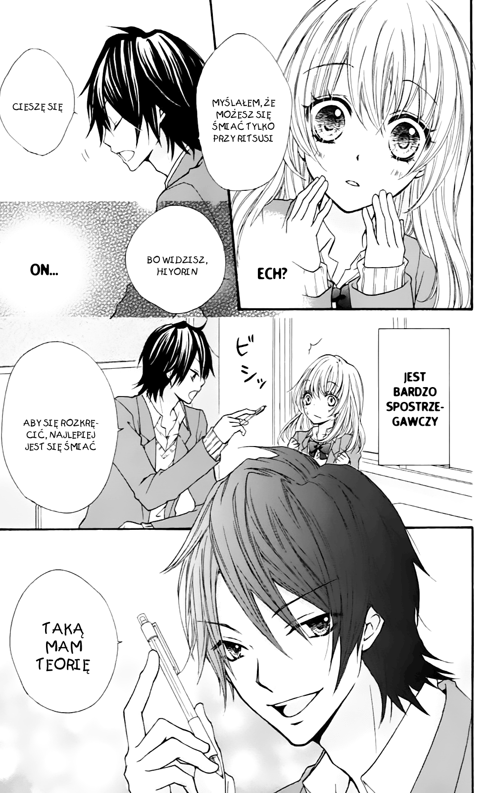 Hiyokoi Vol. 1 Ch. 1 第23页