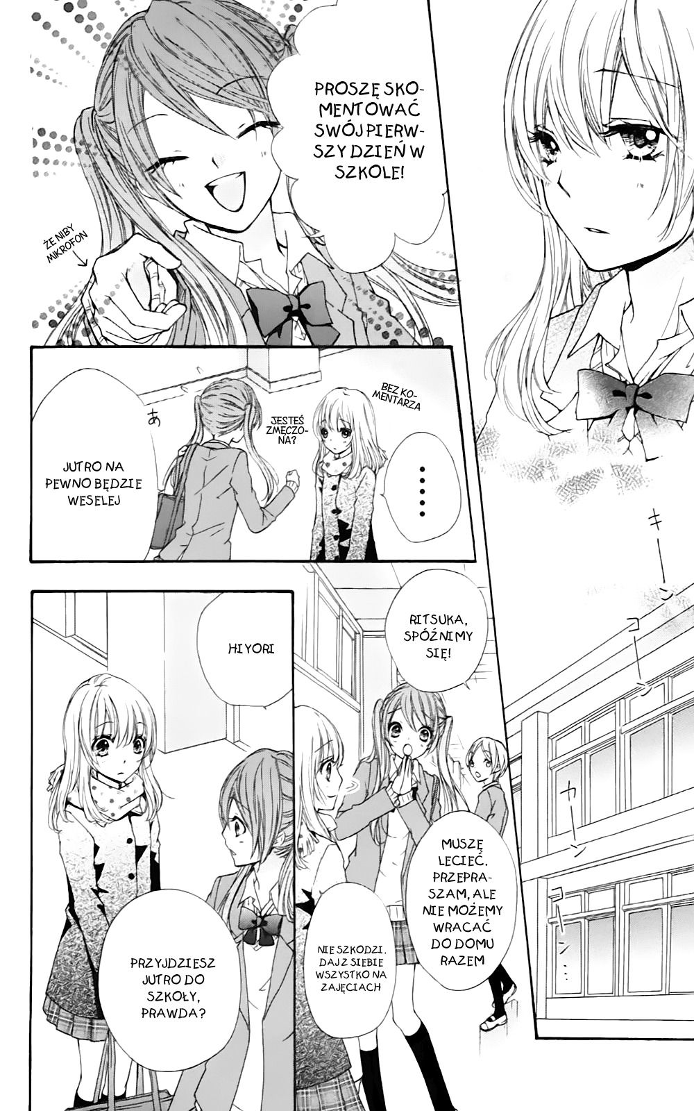 Hiyokoi Vol. 1 Ch. 1 第24页