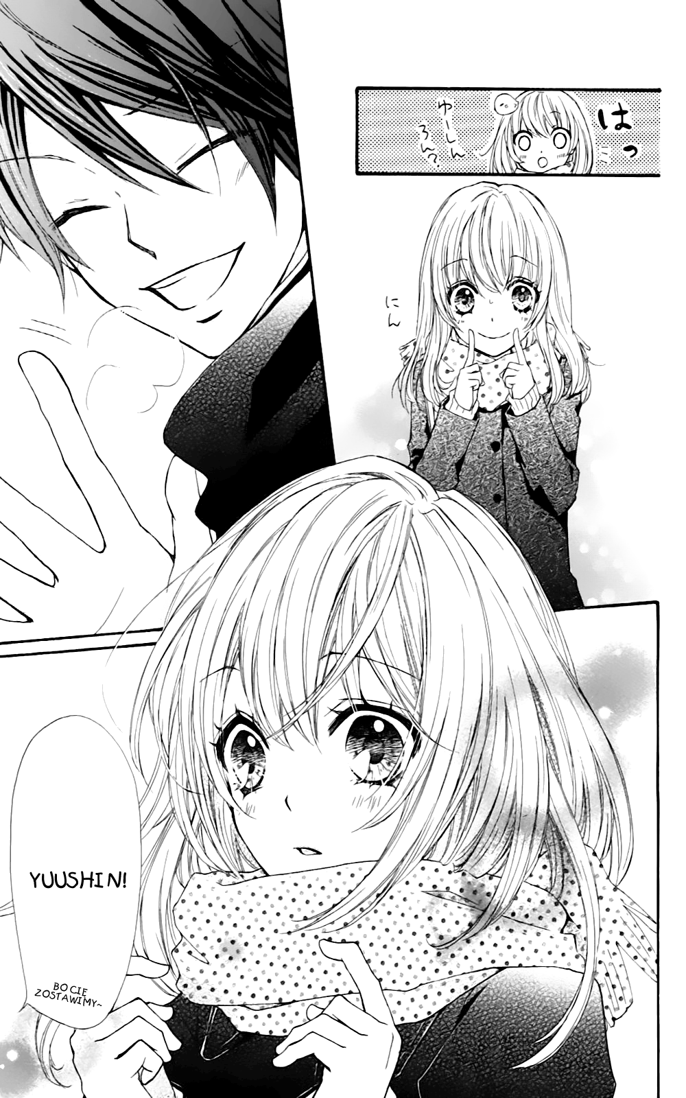Hiyokoi Vol. 1 Ch. 1 第27页