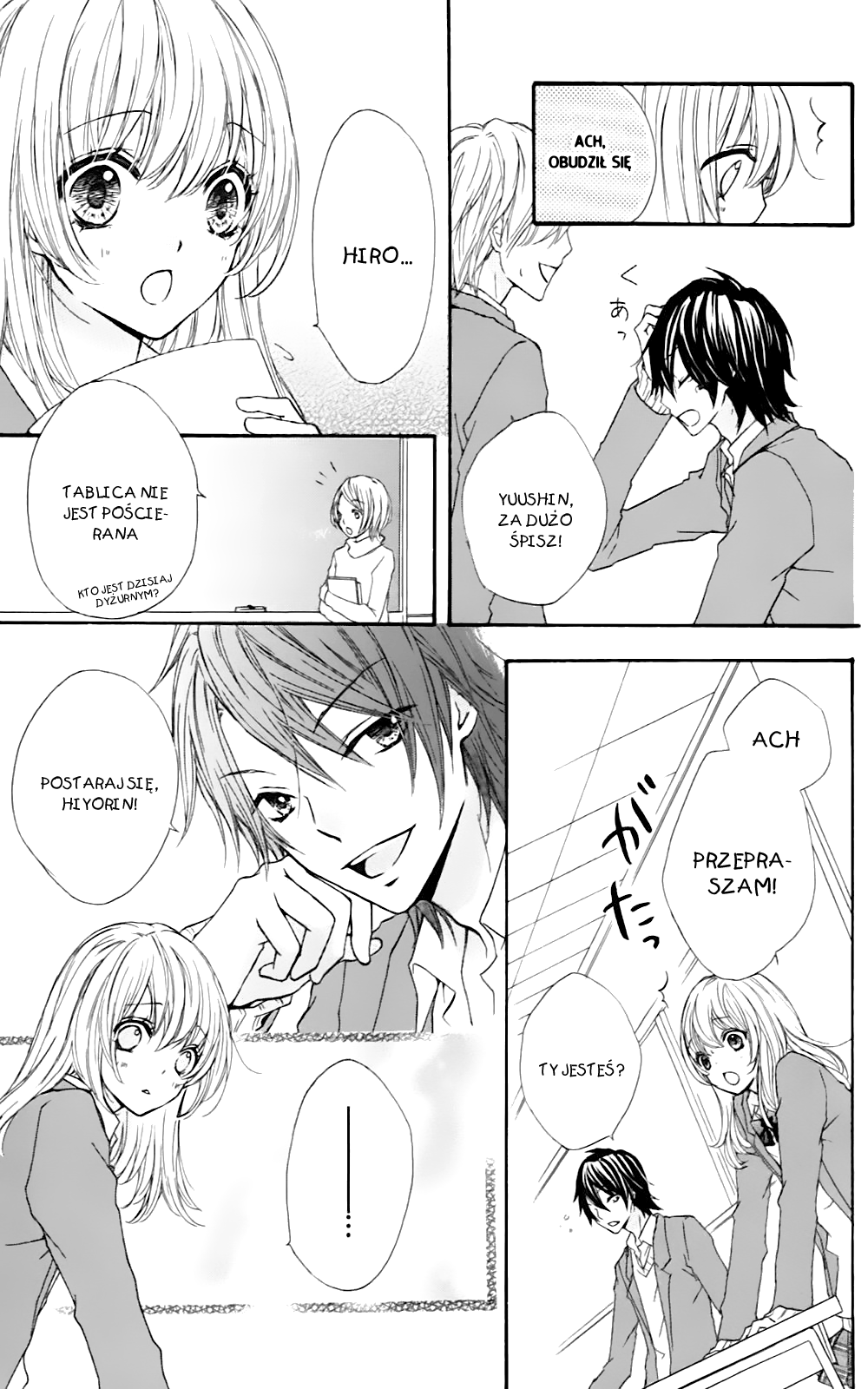 Hiyokoi Vol. 1 Ch. 1 第31页