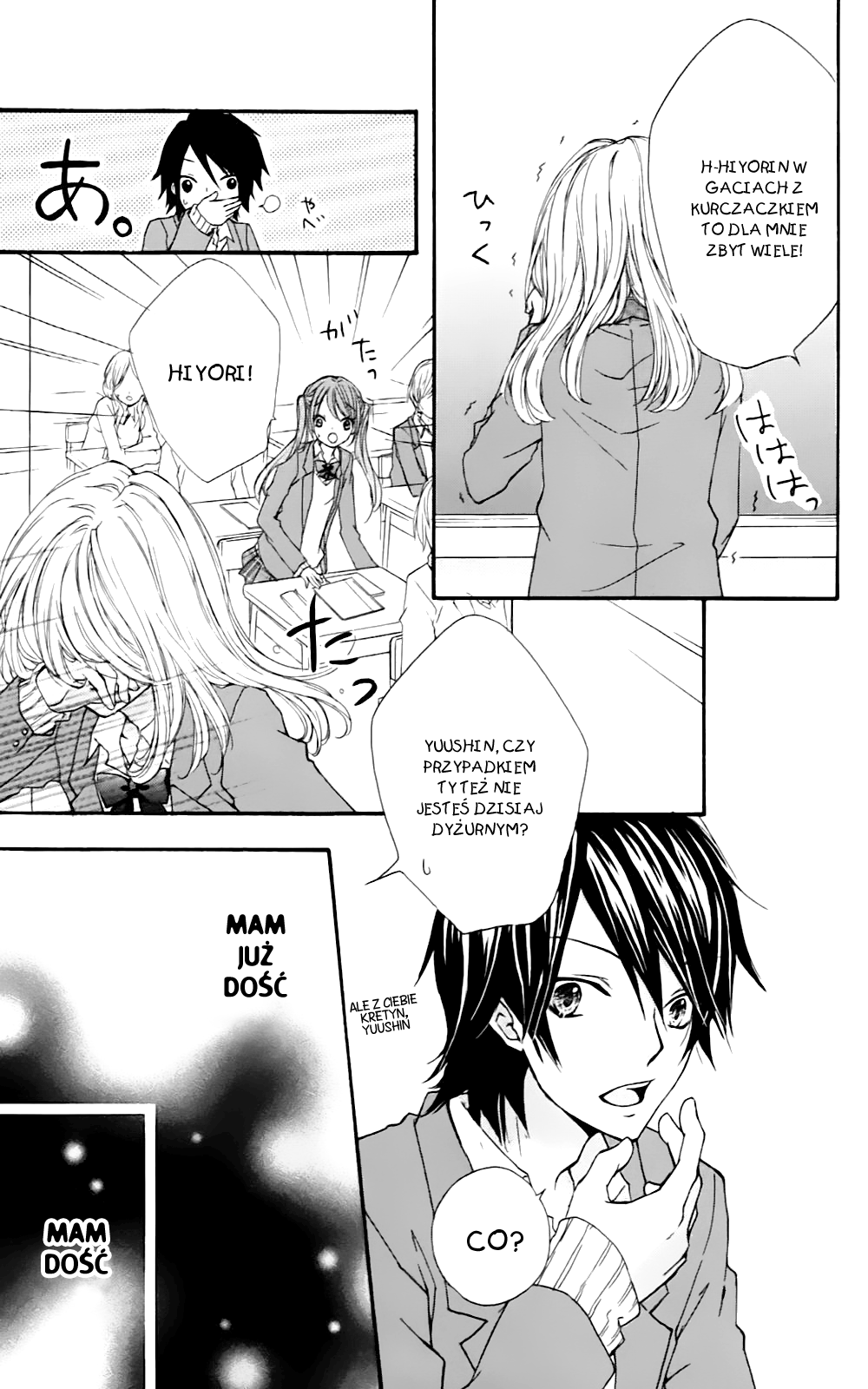 Hiyokoi Vol. 1 Ch. 1 第35页