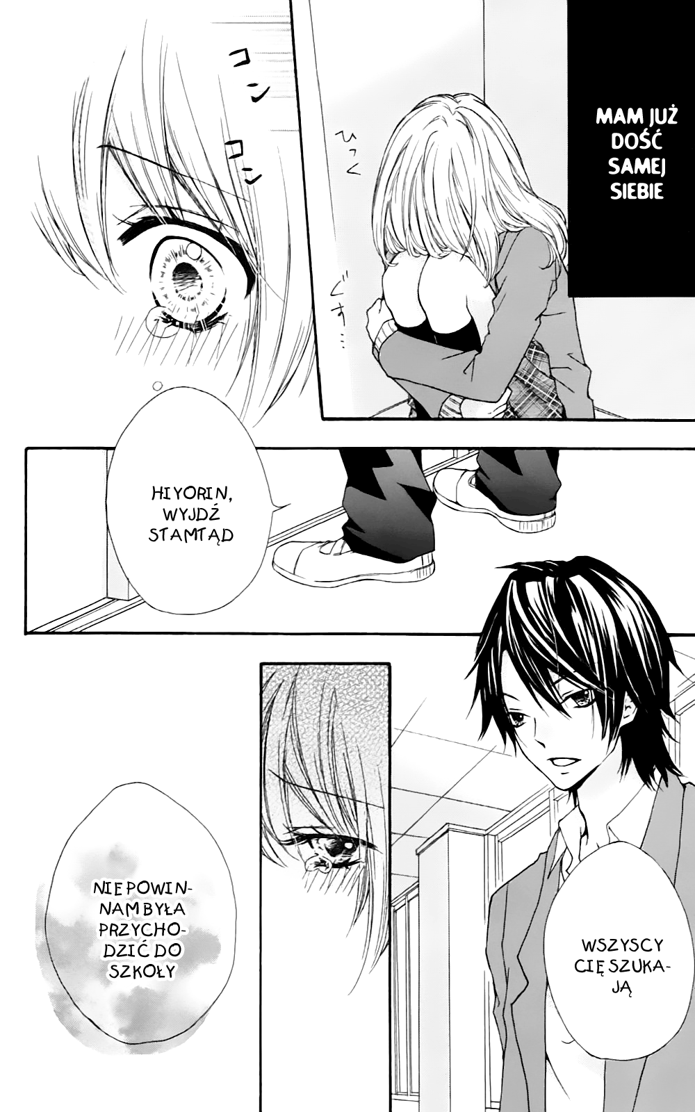 Hiyokoi Vol. 1 Ch. 1 第36页