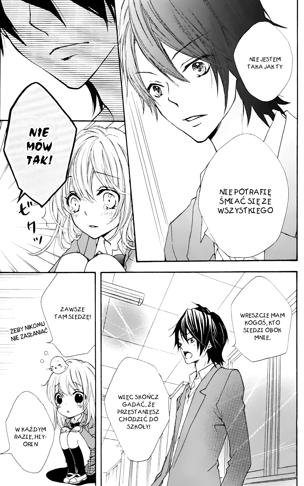 Hiyokoi Vol. 1 Ch. 1 第37页