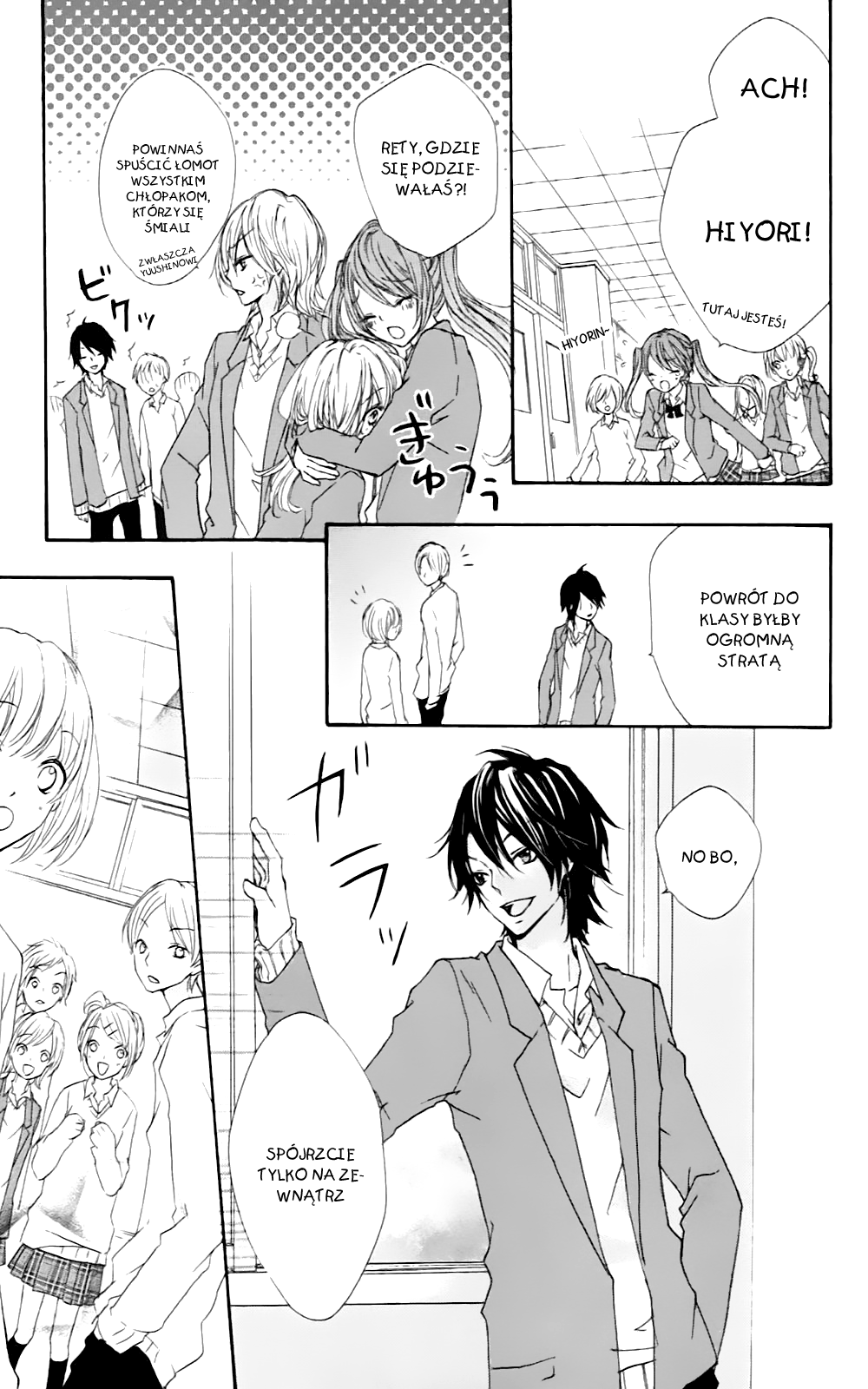 Hiyokoi Vol. 1 Ch. 1 第41页