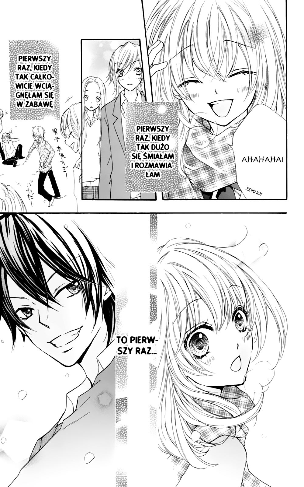 Hiyokoi Vol. 1 Ch. 1 第43页